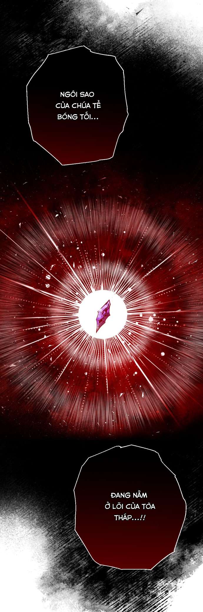 Lời Thú Nhận Của Chúa Tể Bóng Tối Chap 56 - Trang 4
