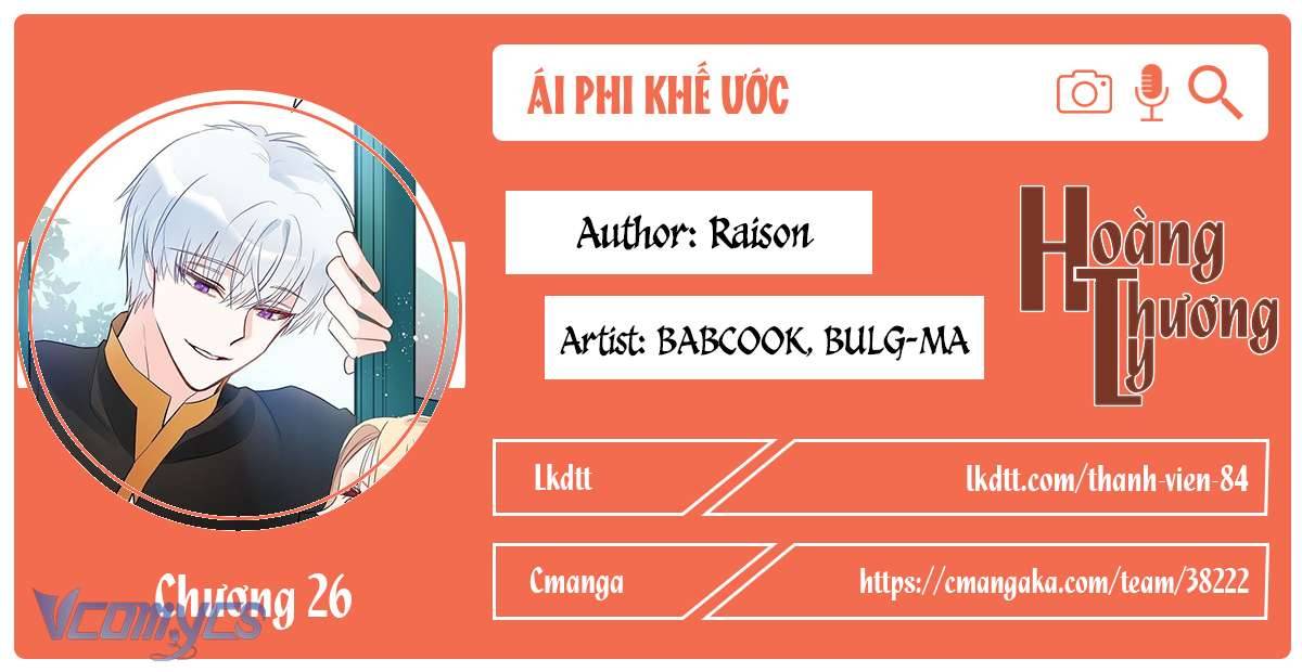 Ái Phi Khế Ước Chapter 26 - Trang 4