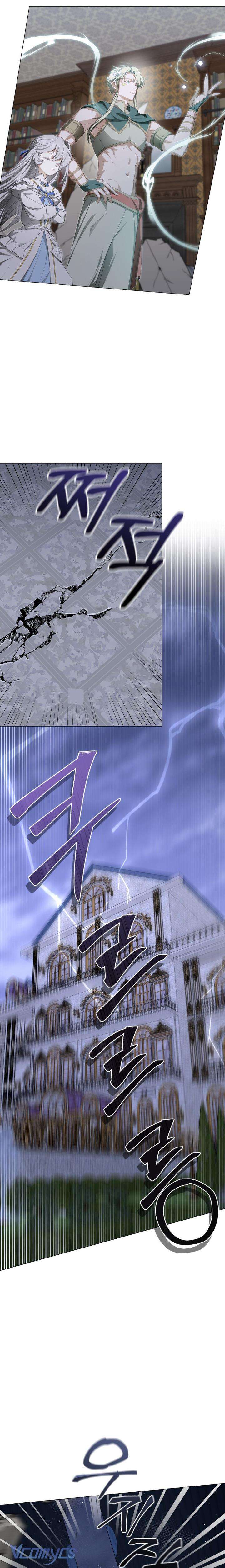 Cút Khỏi Gia Tộc Của Tôi! Chap 21 - Trang 3