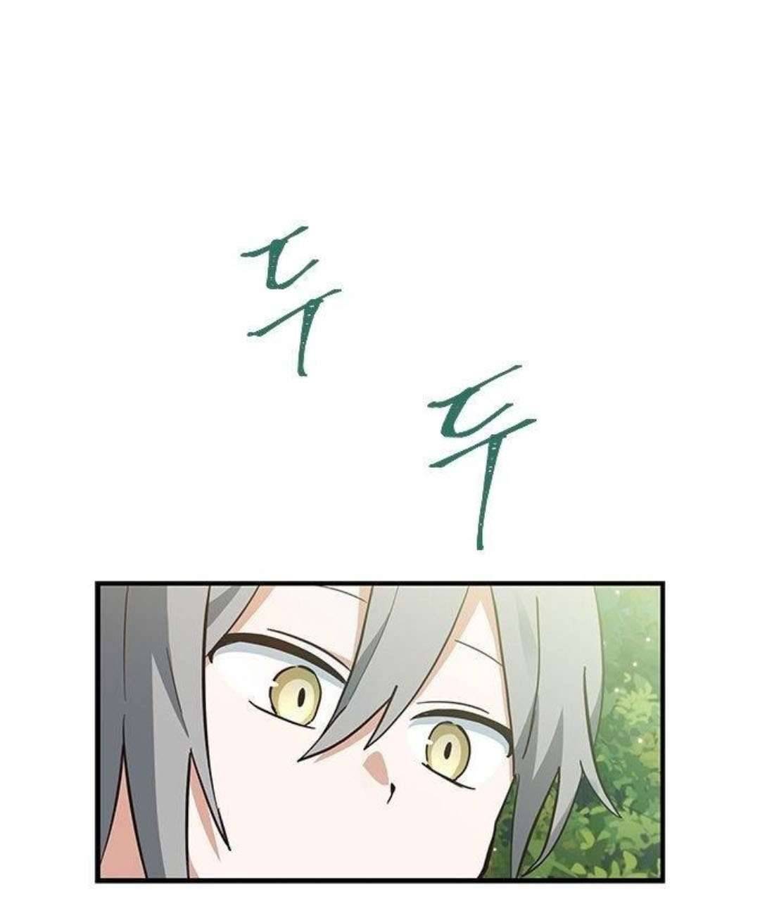 Mèo con được gia tộc sói nhận nuôi? Chapter 21 - Trang 3