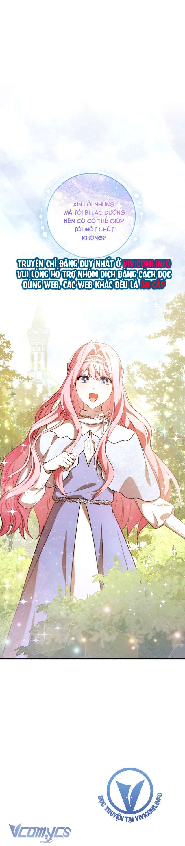 Không Phải Tôi Cố Tình Khiến Anh Ta Si Mê Đâu Chapter 13 - Trang 4