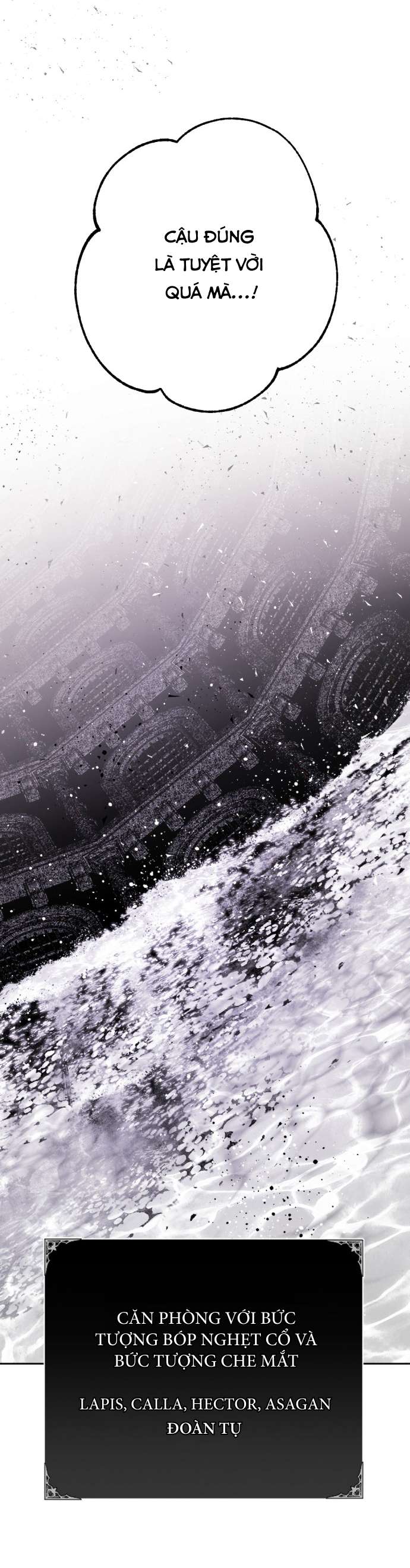 Lời Thú Nhận Của Chúa Tể Bóng Tối Chap 54 - Trang 4