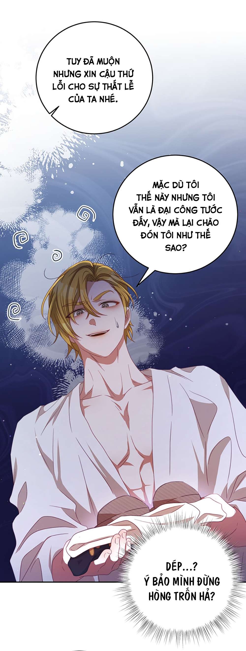 Trở Thành Tình Địch Của Các Nam Chính Chapter 70 - Next Chapter 71