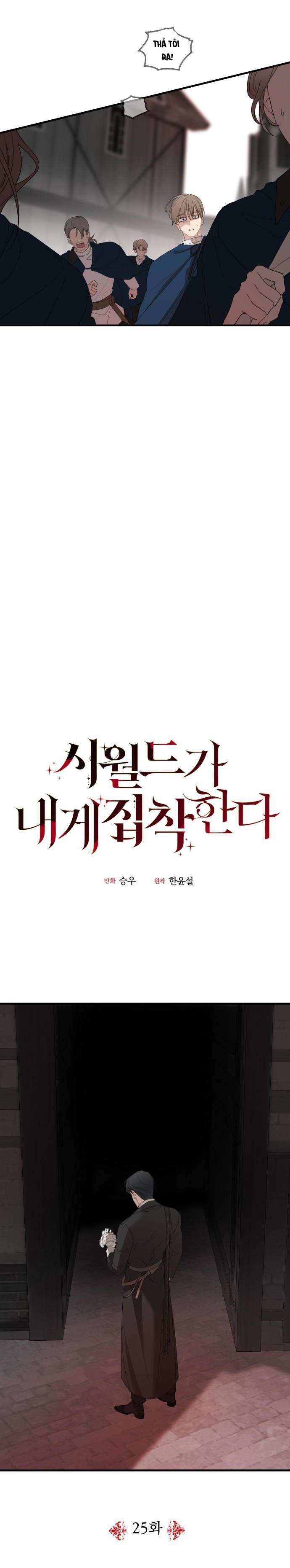 Gia Đình Chồng Quá Ám Ảnh Bởi Tôi Chap 25 - Next Chap 26