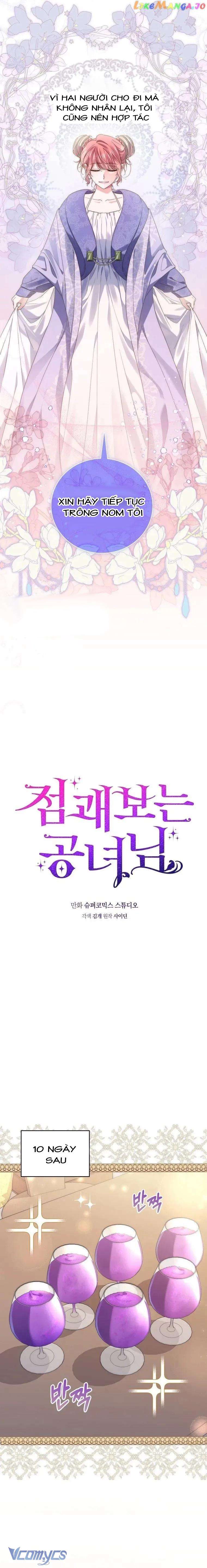 Nàng Công Chúa Tiên Tri Chap 5 - Trang 2