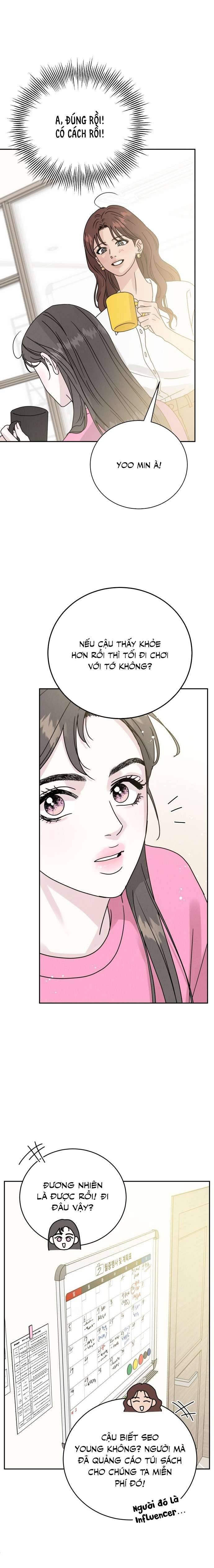 Thuyết Tình Yêu Ích Kỷ Chapter 1 - Trang 4