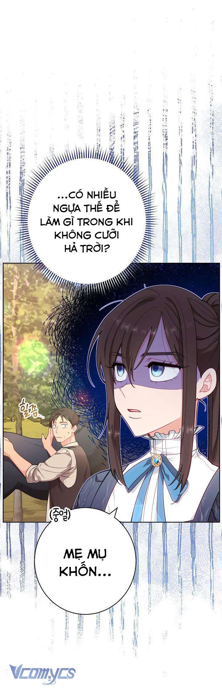 Hầu Gái Độc Quyền Của Hoàng Hậu Phản Diện Chapter 4 - Trang 4