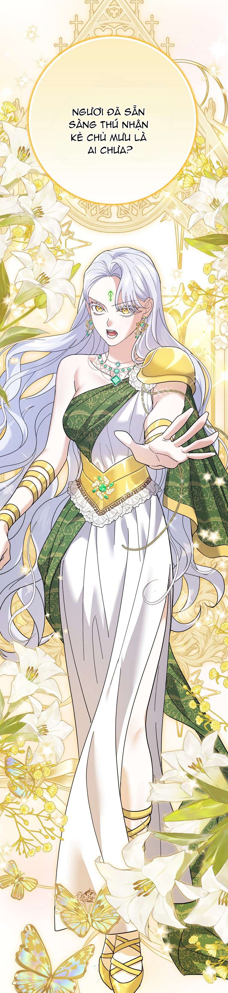 Vị Hôn Phu Phản Diện Cản Trở Con Đường Hoa Của Tôi Chapter 32 - Trang 4