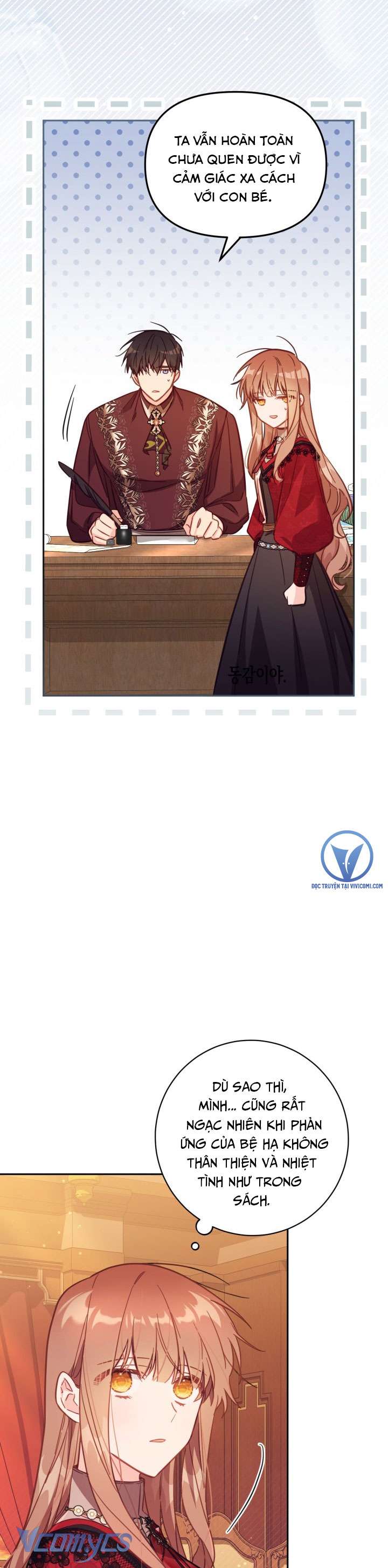 Không Có Chỗ Cho Kẻ Giả Mạo Chap 31 - Trang 2