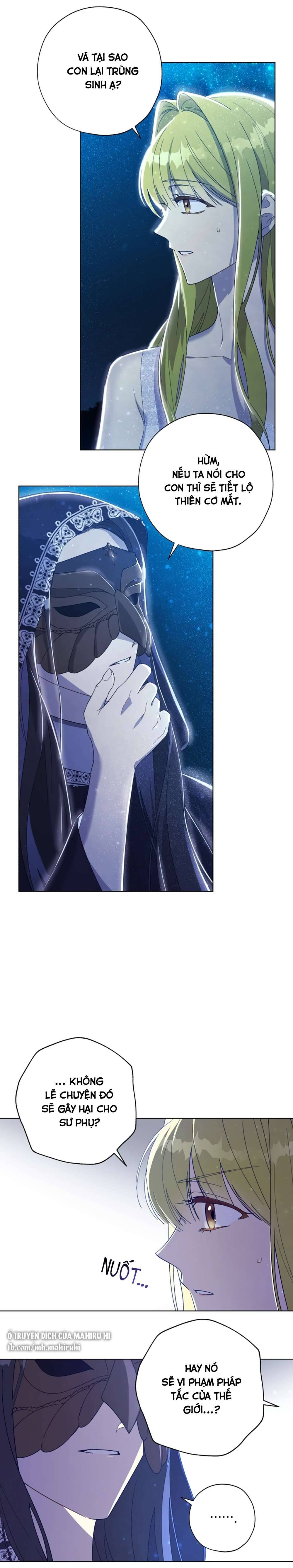 Công Chúa Khắc Ấn Lên Kẻ Phản Nghịch Chap 51 - Trang 2