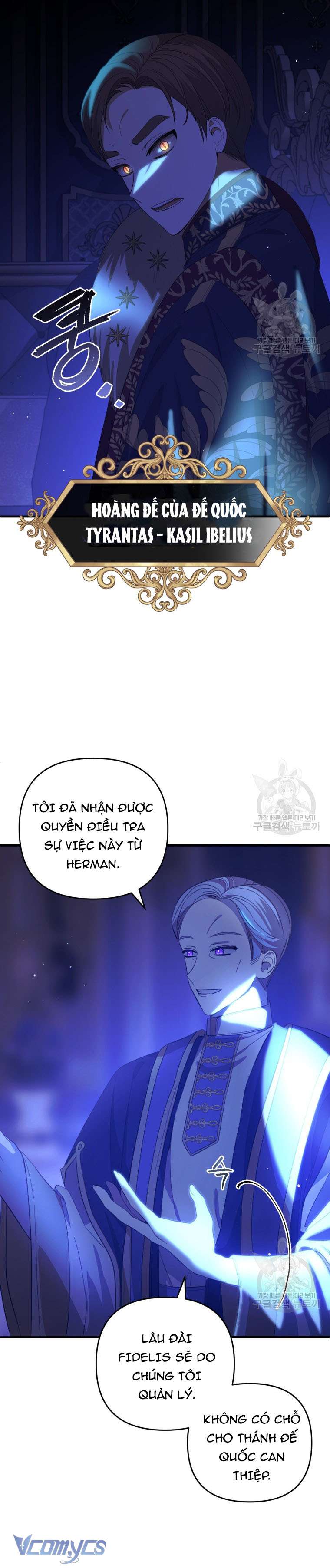 Lần Đầu Thấy Phản Diện Đáng Yêu À? Chap 24 - Next Chap 25