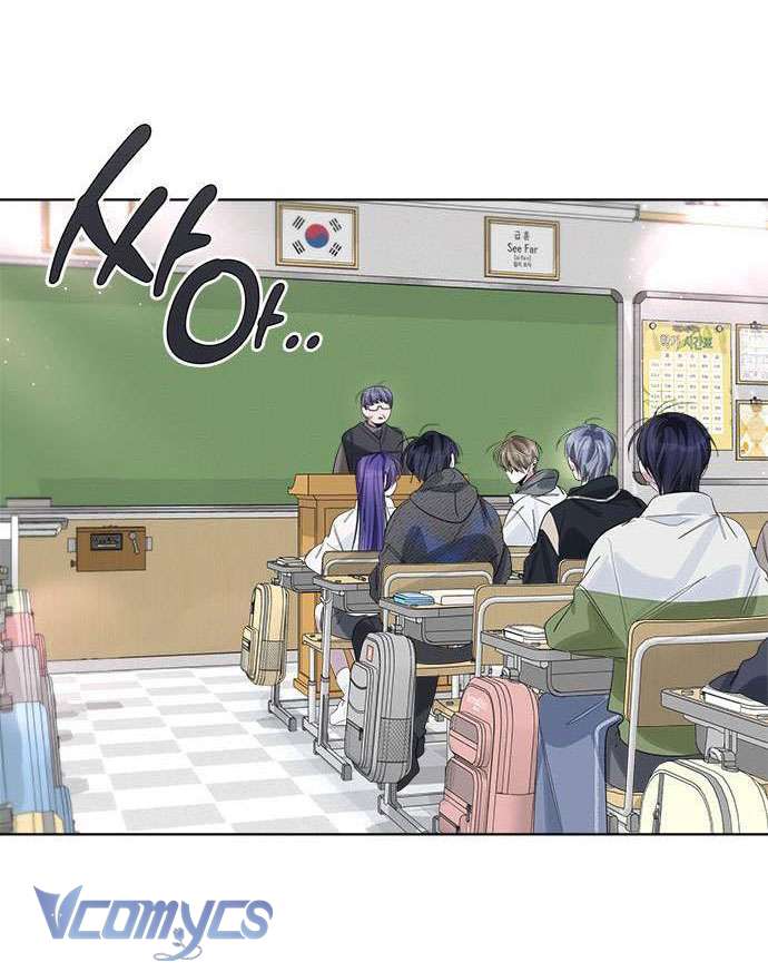 Đàn Anh Xấu Xa! Chap 78 - Trang 3