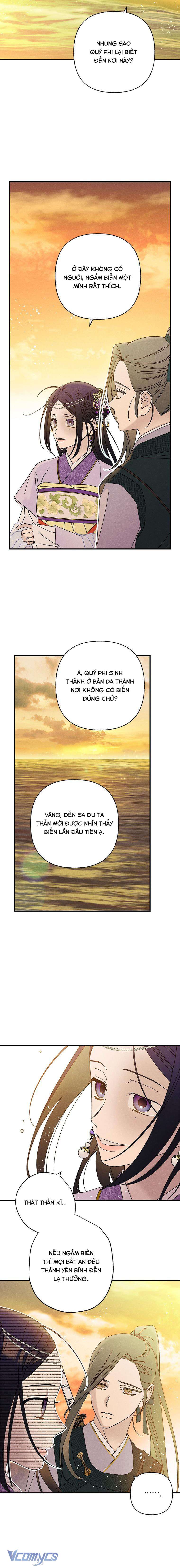 Quốc Hôn Chapter 34 - Trang 4