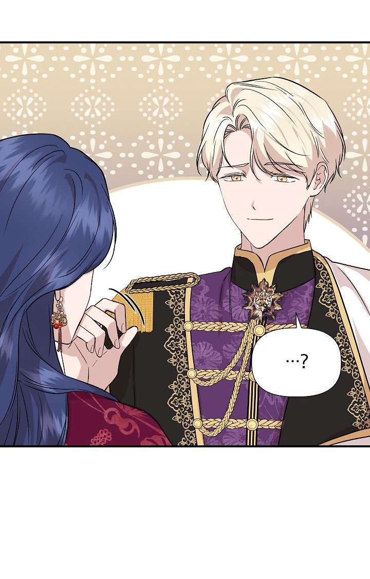 Tôi Không Phải Là Cinderella Chapter 41 - Trang 4