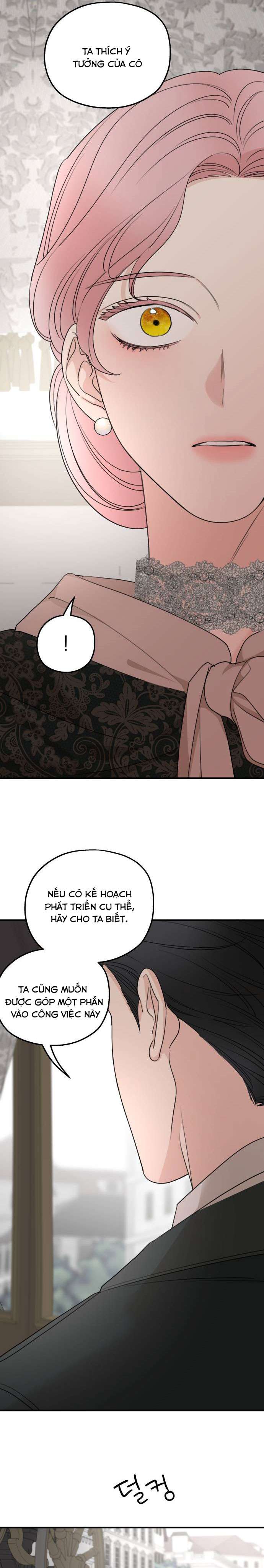 Gia Đình Chồng Quá Ám Ảnh Bởi Tôi Chap 74 - Next Chap 75