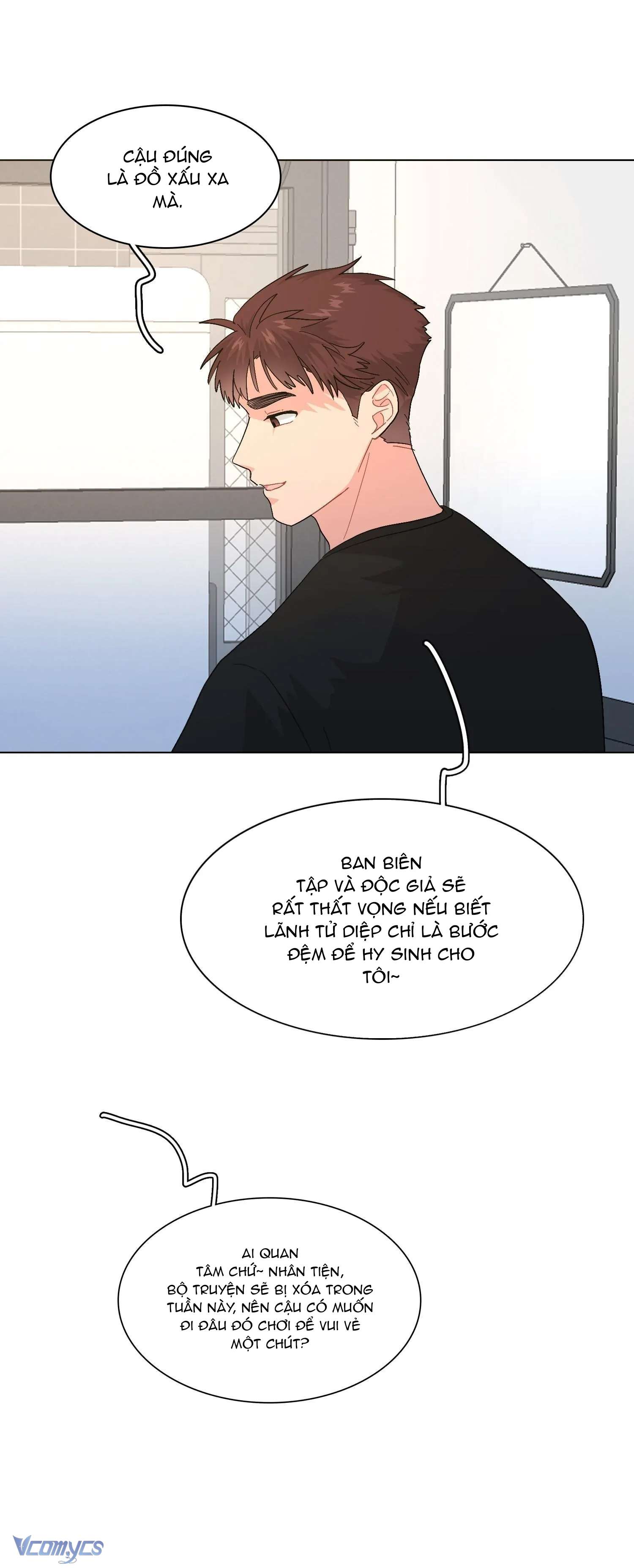 Bạn Cùng Phòng Tôi Là Bá Tổng Truyện Hư Cấu Chap 18 - Trang 2