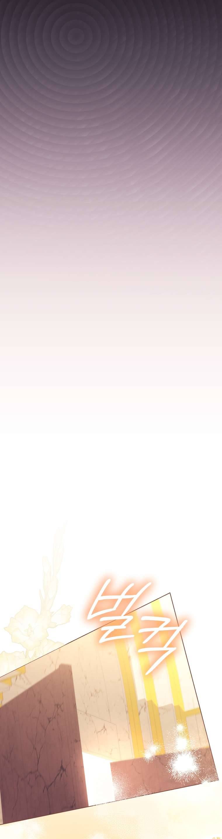 Thà Là Để Tôi Trở Thành Nữ Hoàng Chapter 9 - Next Chapter 10