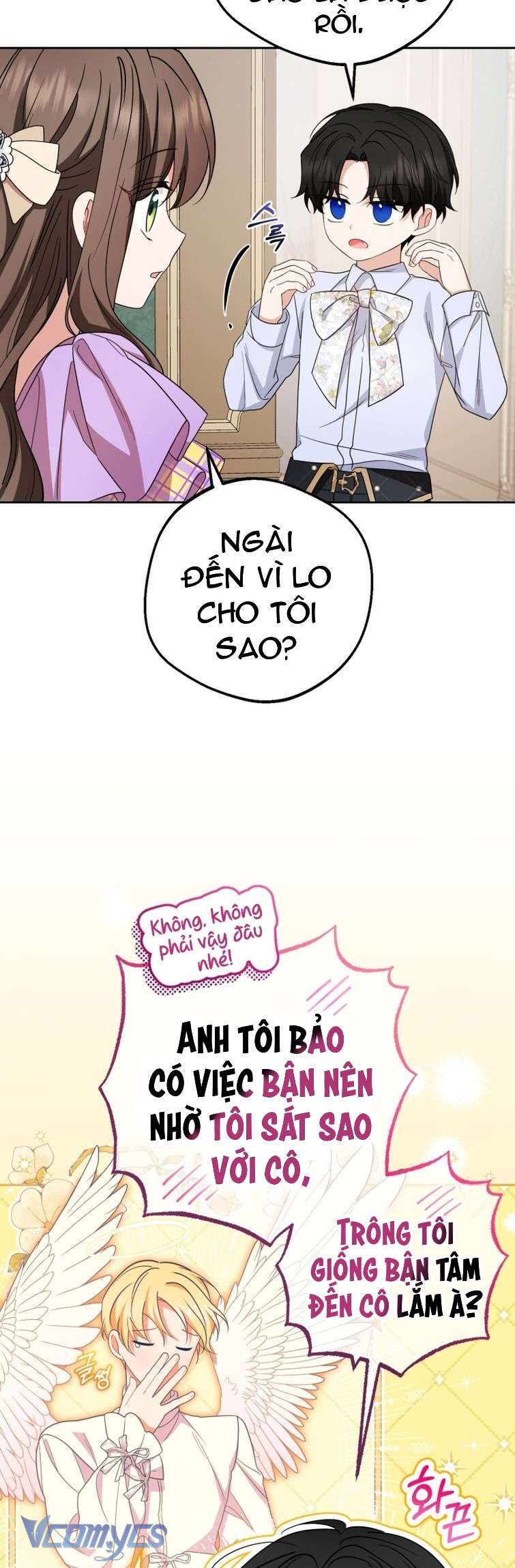 Được Yêu Thương Mà Còn Ngại Ngùng Sao! Chap 58 - Trang 4