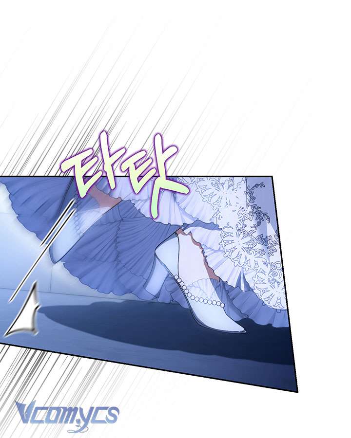 Tôi Đã Nuôi Dạy Em Gái Mình Một Cách Hoàn Hảo Chapter 1 - Next Chapter 2