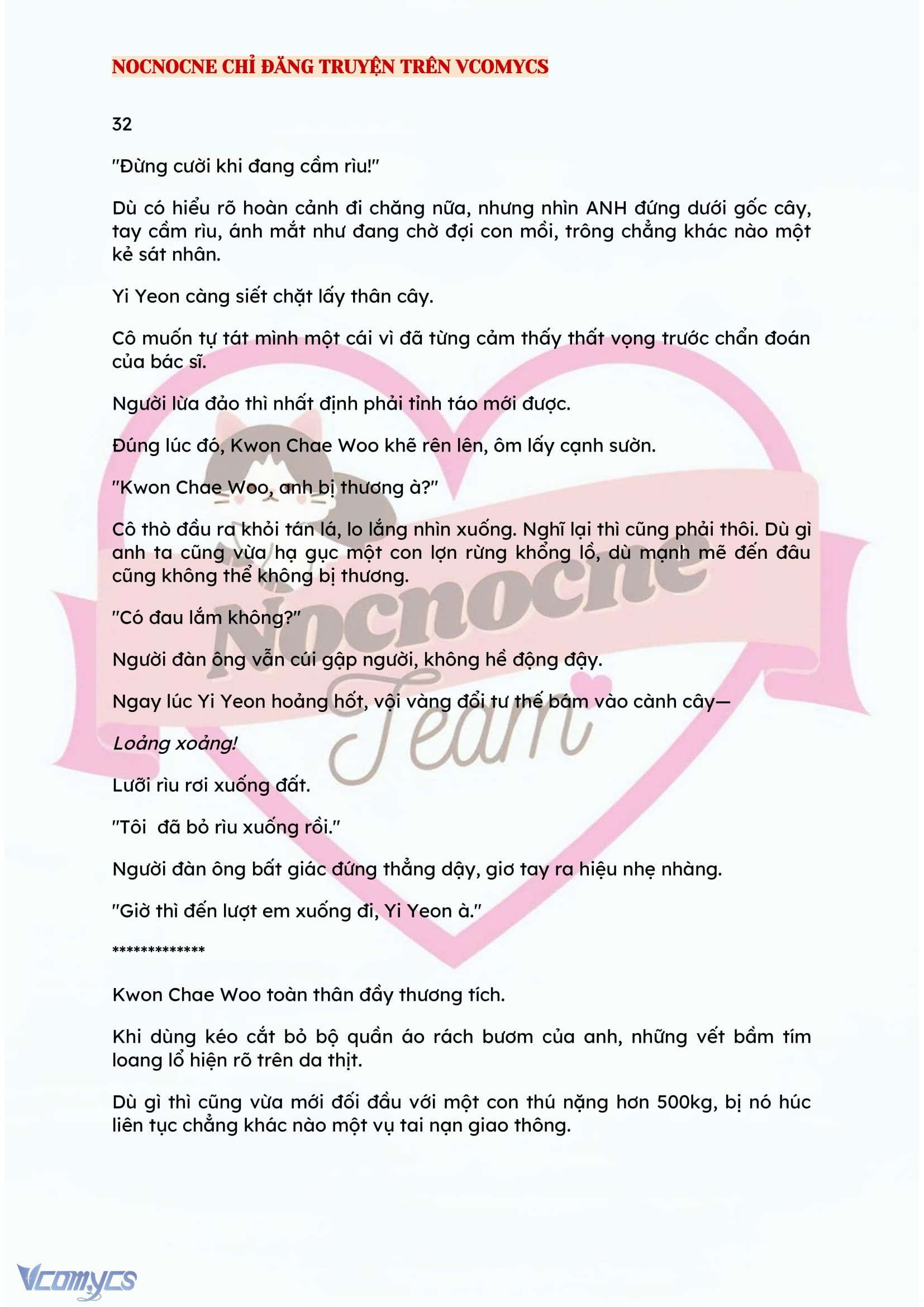 [FULL] [NOVEL] BẪY HOA Chap 32 - Trang 2