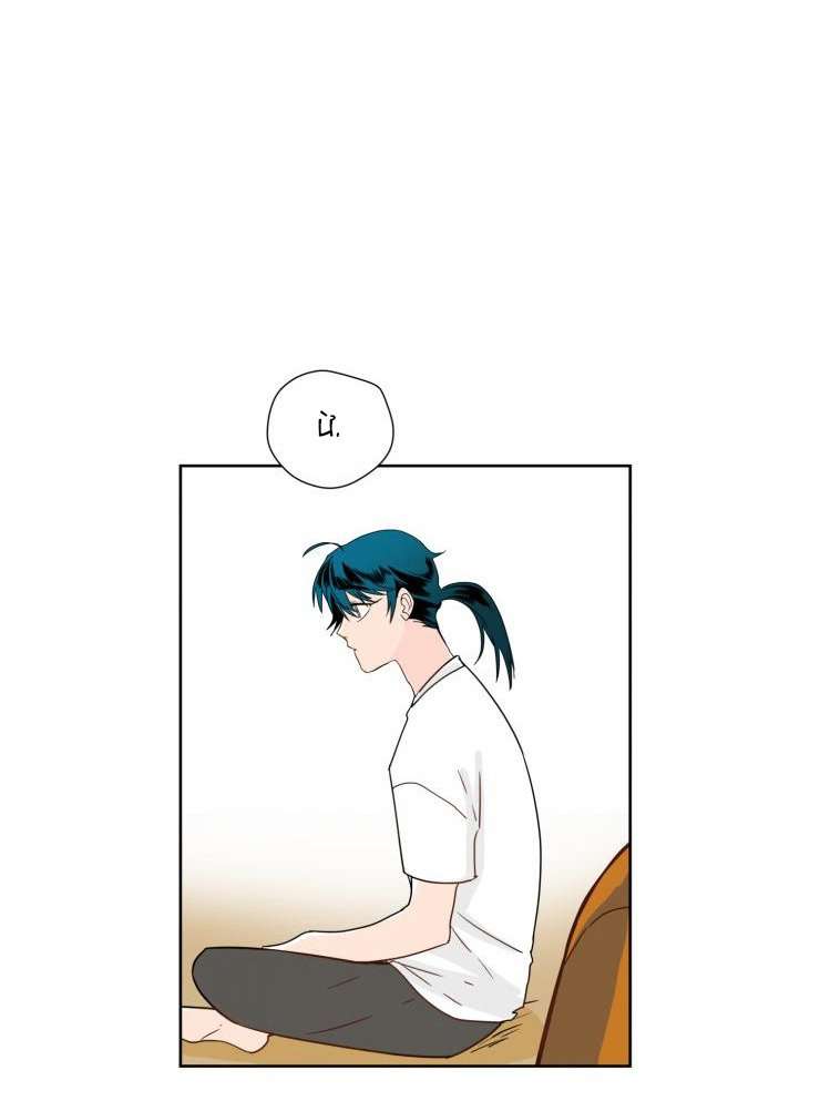 Ranh Giới Chap 53 - Trang 3