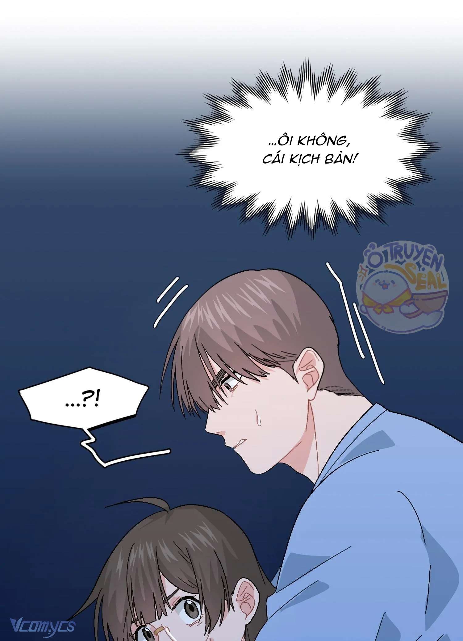 Bạn Cùng Phòng Tôi Là Bá Tổng Truyện Hư Cấu Chap 16 - Trang 2