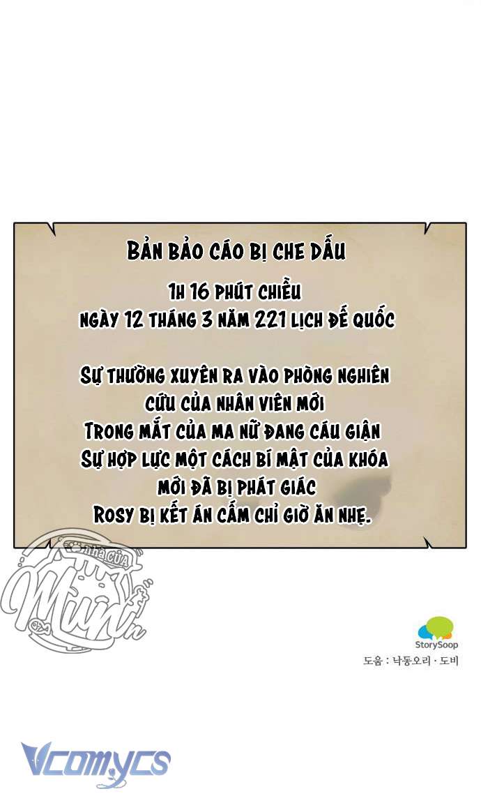 Nhật Ký Tuần Trăng Mật Của Phù Thủy Và Rồng Chapter 8 - Trang 4