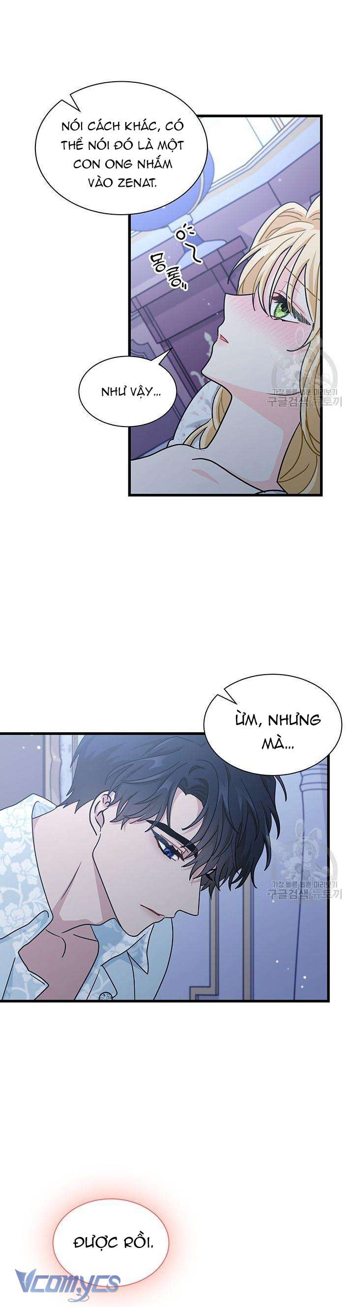 Cô Gái Sẽ Trở Thành Chủ Gia Đình Chapter 33 - Trang 4