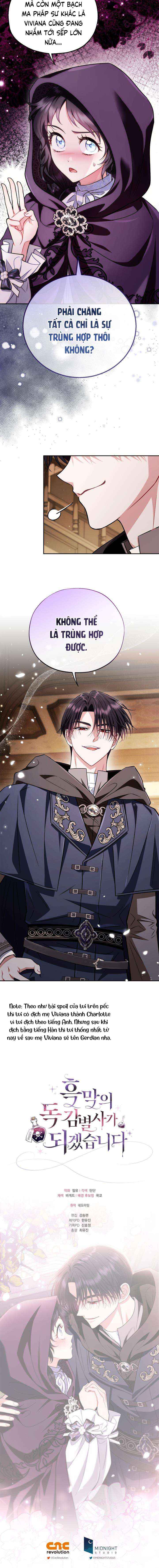 Trở Thành Người Giám Định Chất Độc Cho Thế Lực Hắc Ám Chapter 44 - Trang 4