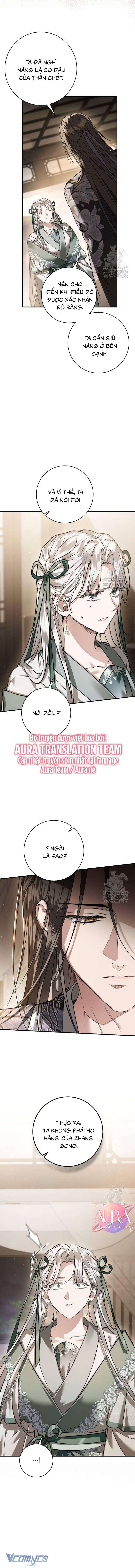 Khi Hắc Lang Gọi Tên Tôi Chap 45 - Trang 4