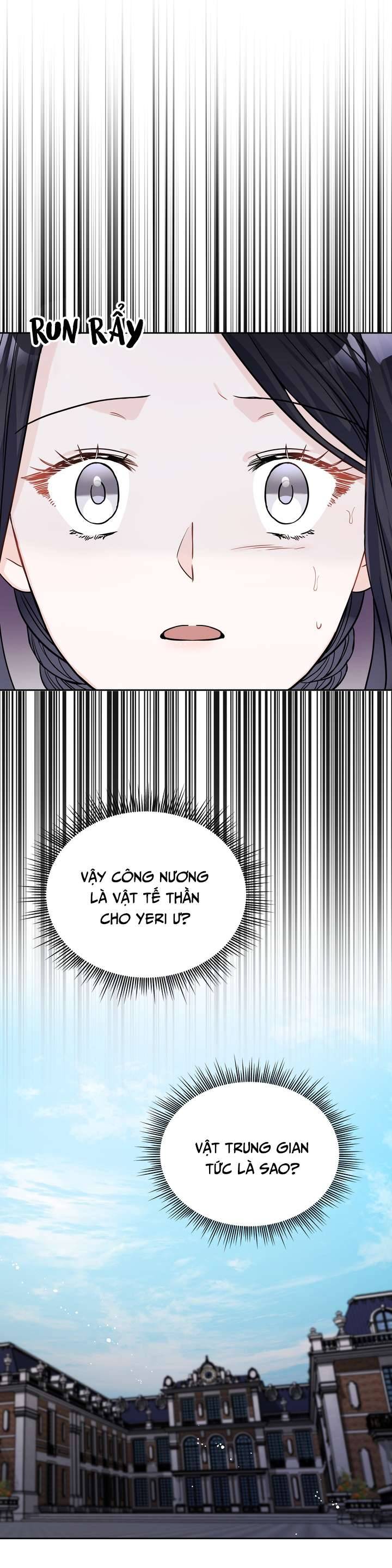 Công Nương Su Chapter 22 - Trang 4