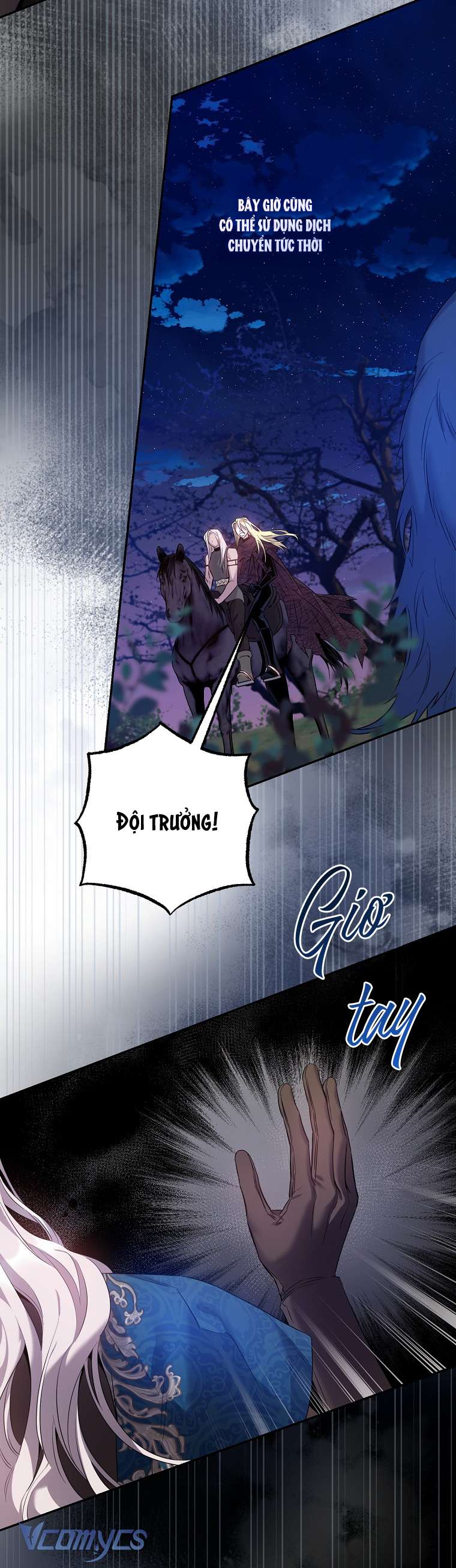 Thuần Hóa Bạo Quân Rồi Bỏ Trốn Chap 82 - Trang 2