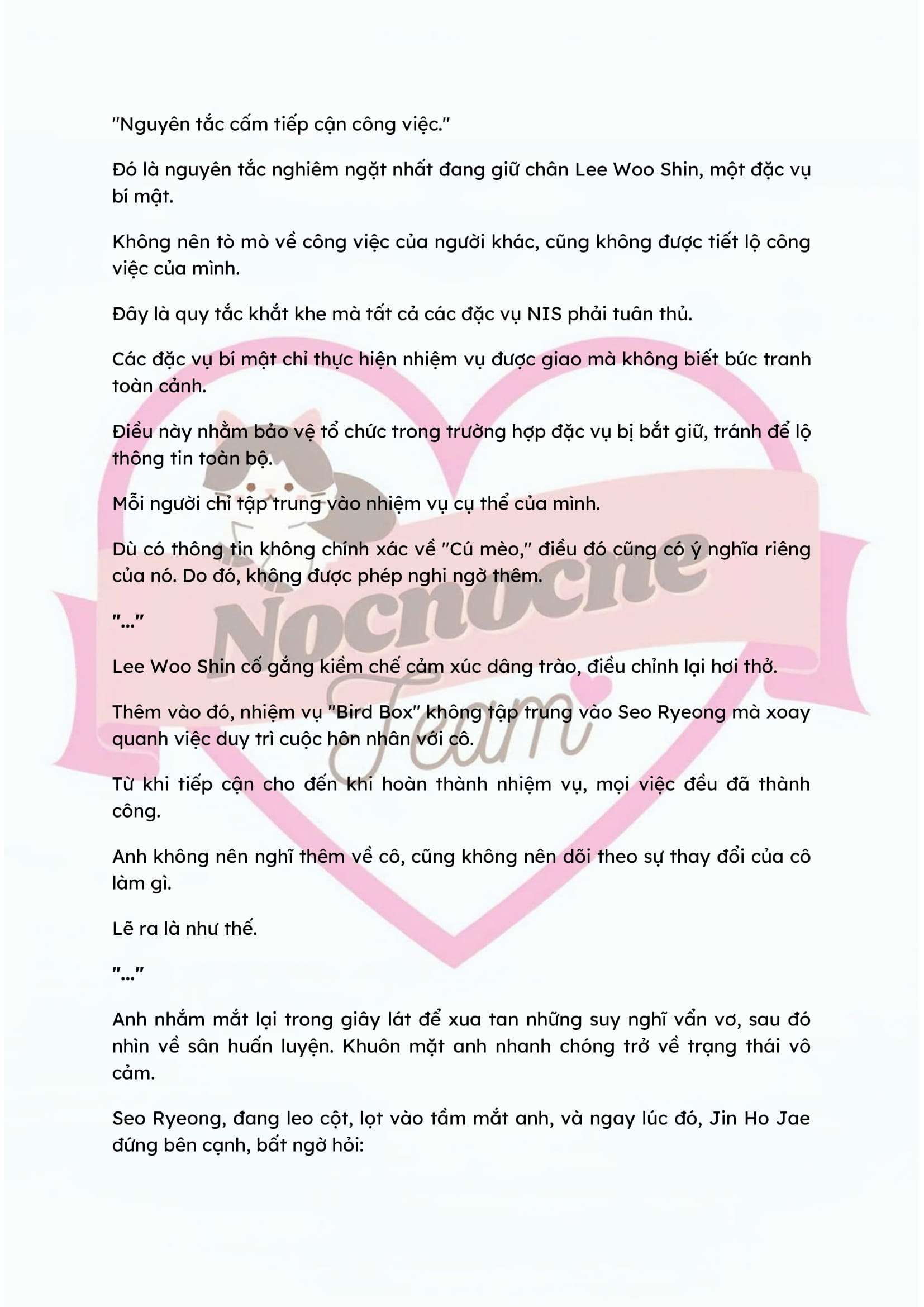 [NOVEL] KẾT HÔN VỚI KẺ TÂM THẦN Chap 43 - Trang 2