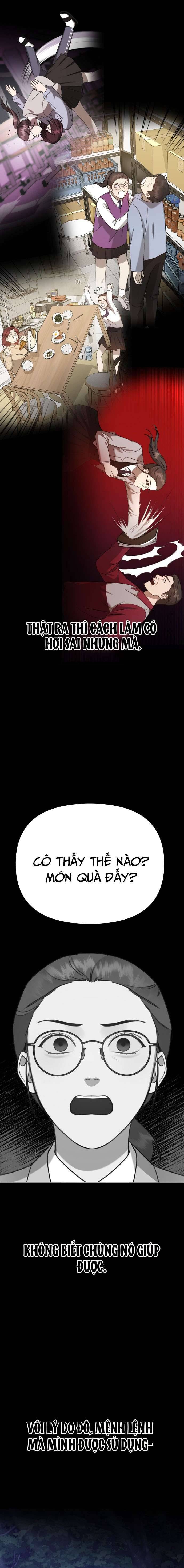 Thần Hổ Jang San Chap 6 - Trang 2