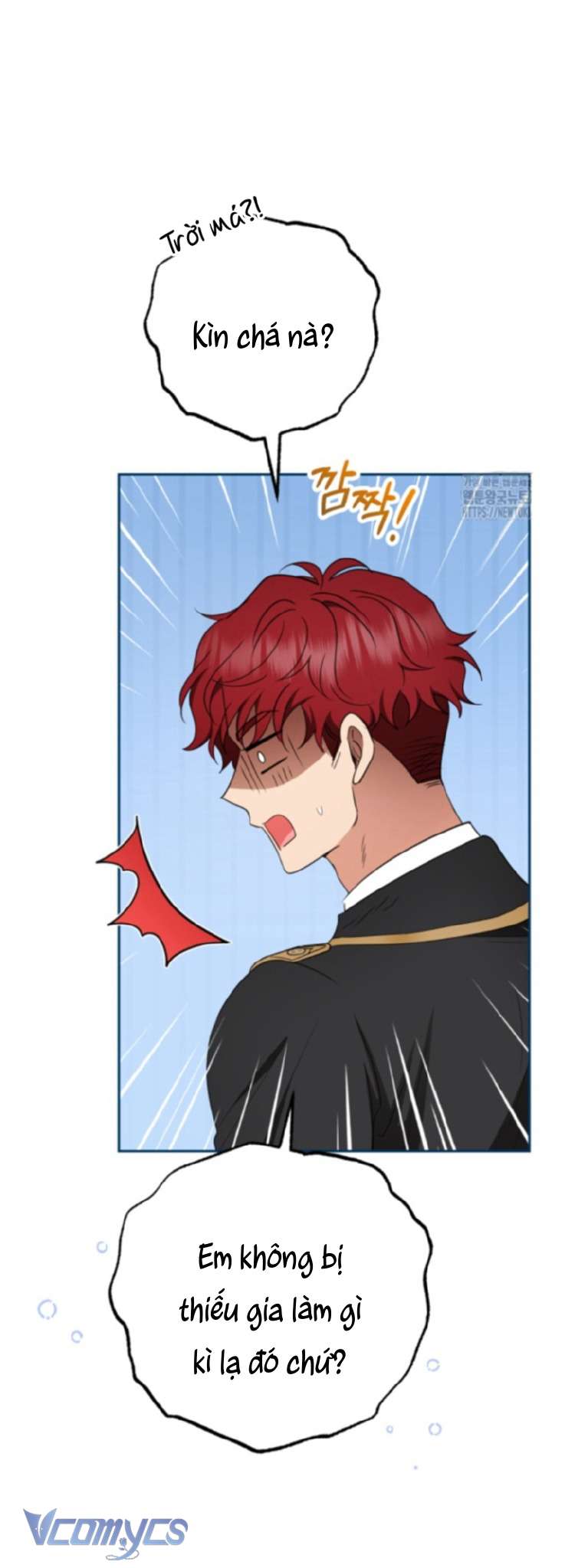 Được Yêu Thương Mà Còn Ngại Ngùng Sao! Chapter 81 - Trang 4