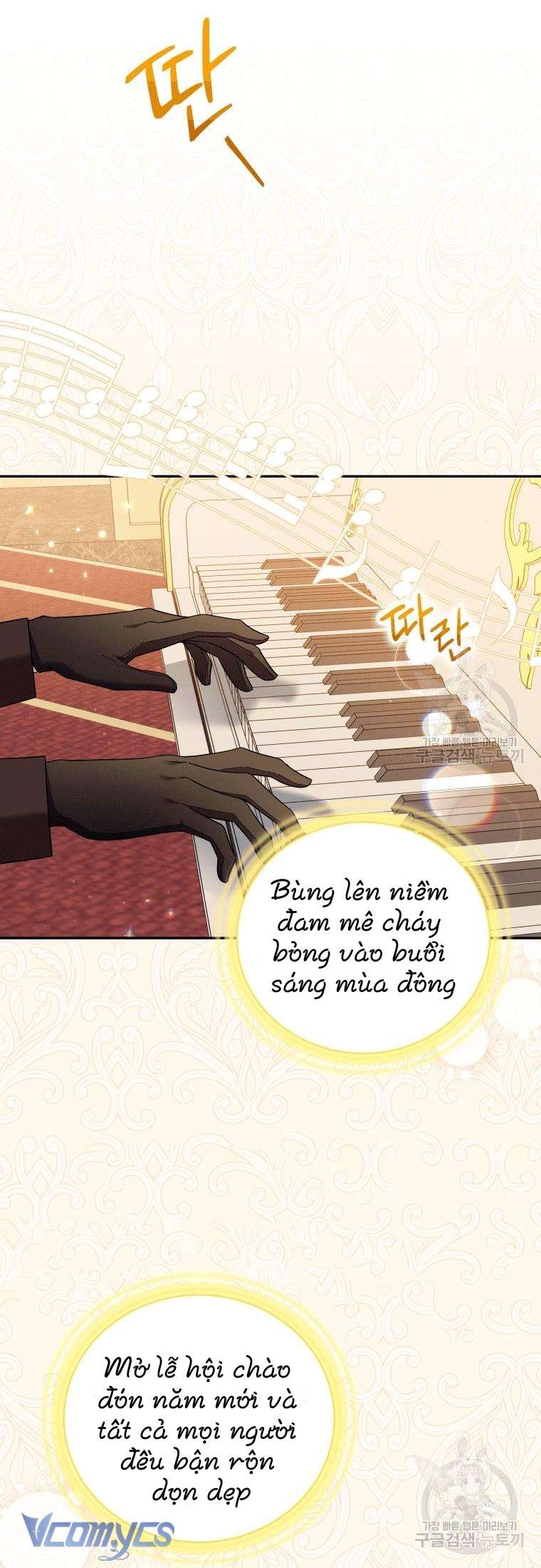 Kế Hoạch Trả Thù Chap 27 - Next Chap 28