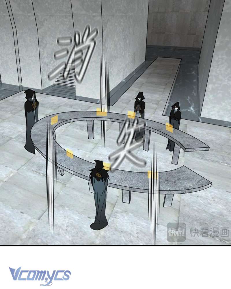 Ác Chi Hoàn Chapter 9 - Trang 4