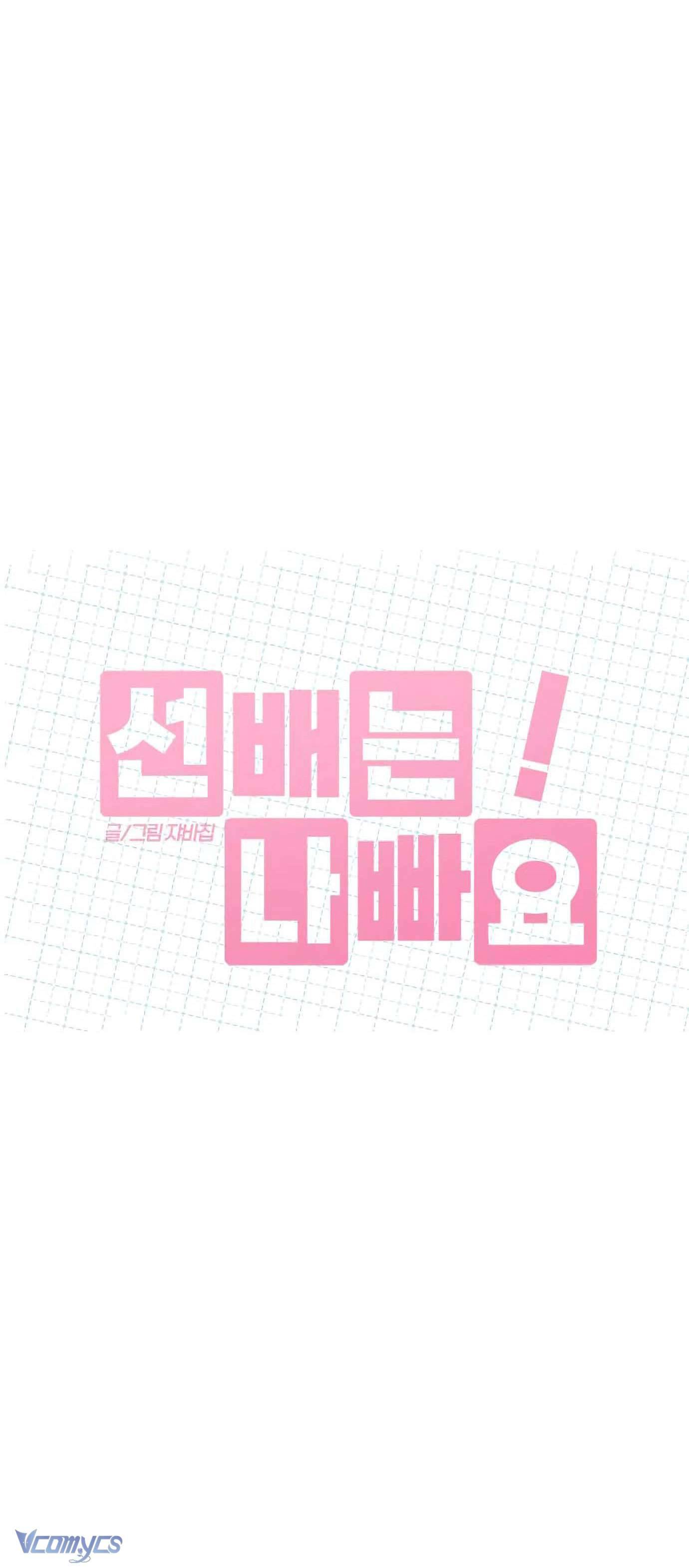 Đàn Anh Xấu Xa! Chap 46 - Next Chap 47