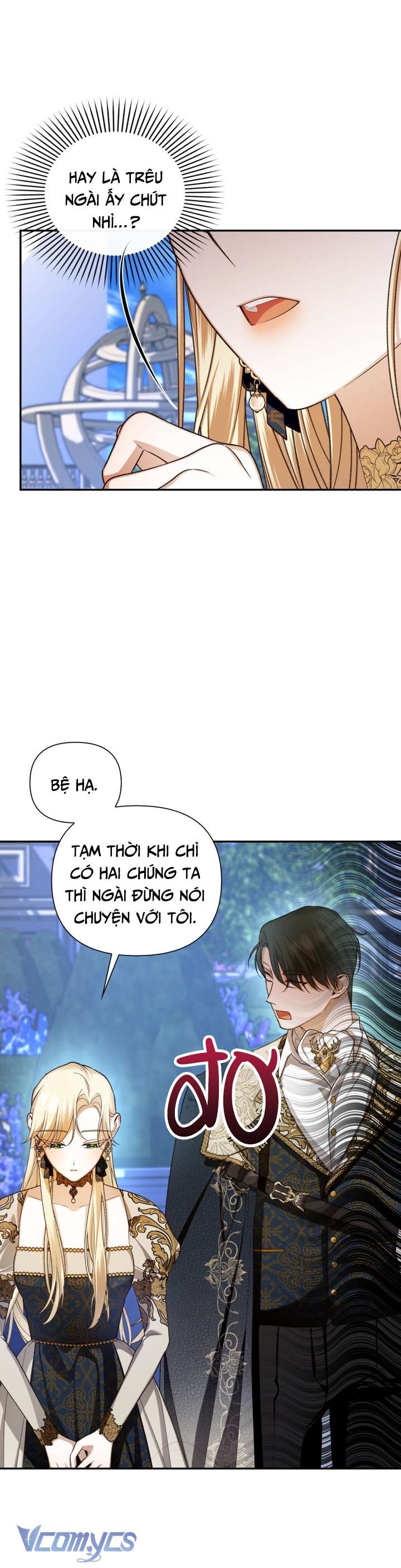 Phương Pháp Che Giấu Đứa Con Của Hoàng Đế Chapter 84 - Trang 4