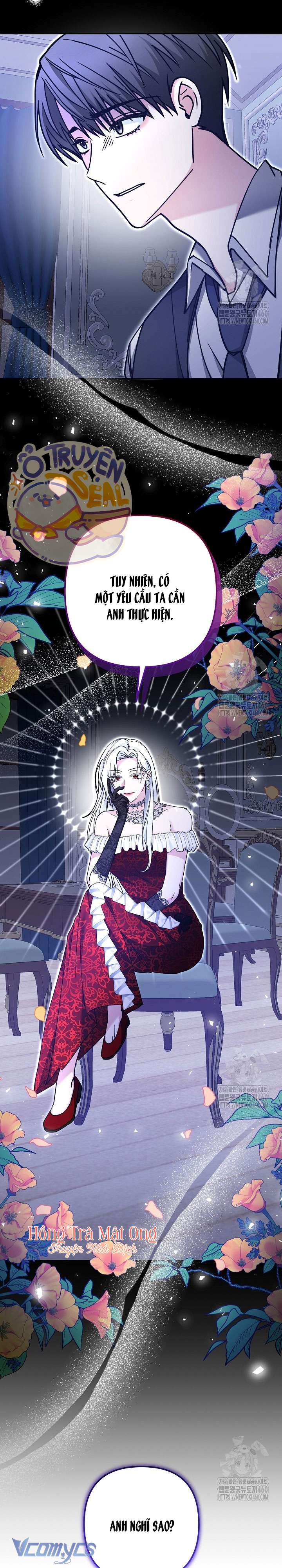 Quái Vật Trong Nhà Kính Chap 2 - Next Chap 3