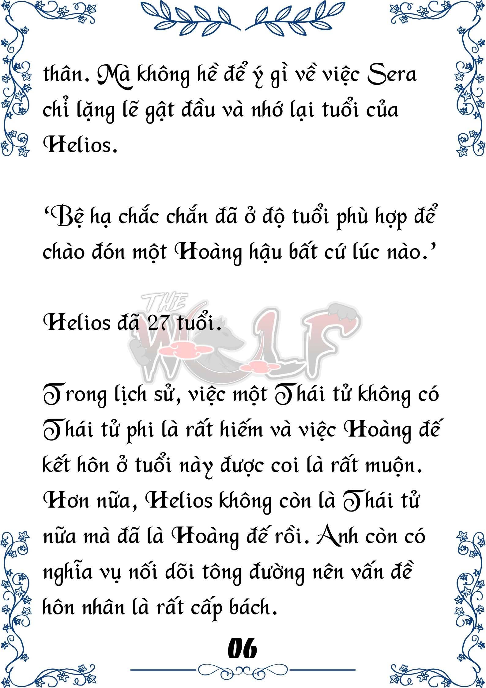 Tôi Trở Thành Gia Sư Của Cặp Song Sinh Hoàng Gia Chap 68 - Next Chap 69