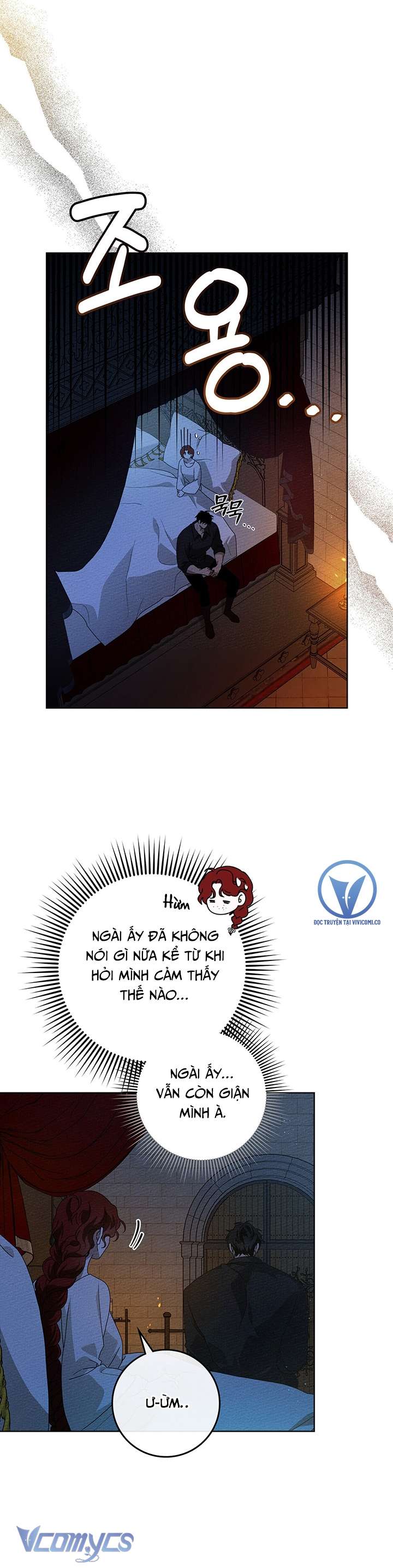 Dưới Bóng Cây Sồi Chap 74 - Trang 3