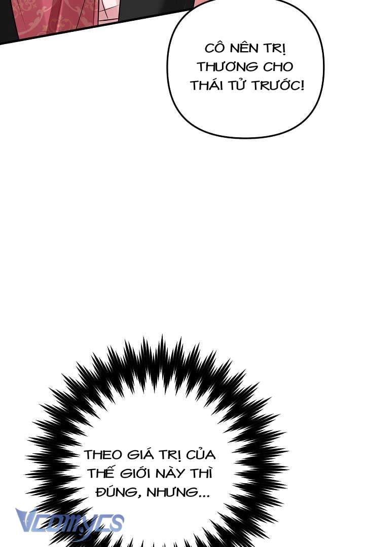 Mê Cung Cám Dỗ Của Emilone Chapter 4 - Trang 4