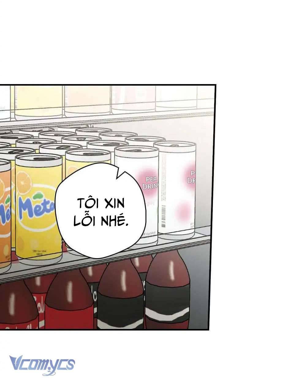 Ly Espresso Của Mùa Xuân Chapter 11 - Trang 4