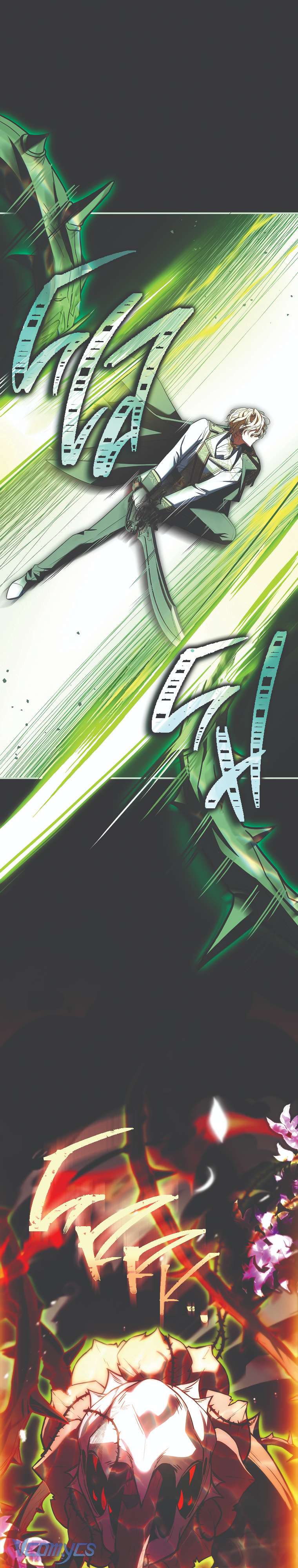 Tôi Đã Tắt Cài Đặt Chế Độ Nhận Thức Nỗi Đau! Chap 12 - Trang 3