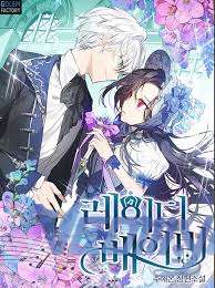 Chợ Review Nhà Họ Hoàng Chap Baby - Next Chap Anh