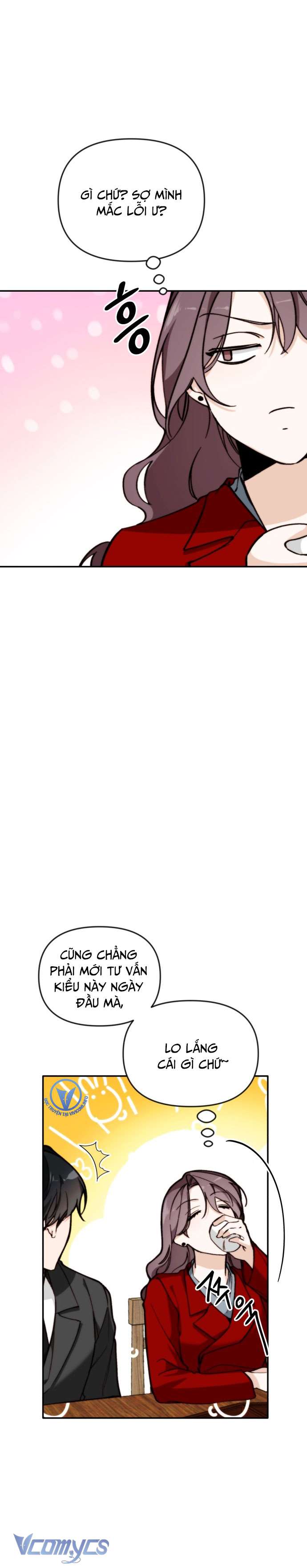 Ly Hôn Thì Dễ, Yêu Đương Mới Khó Chapter 19 - Trang 3