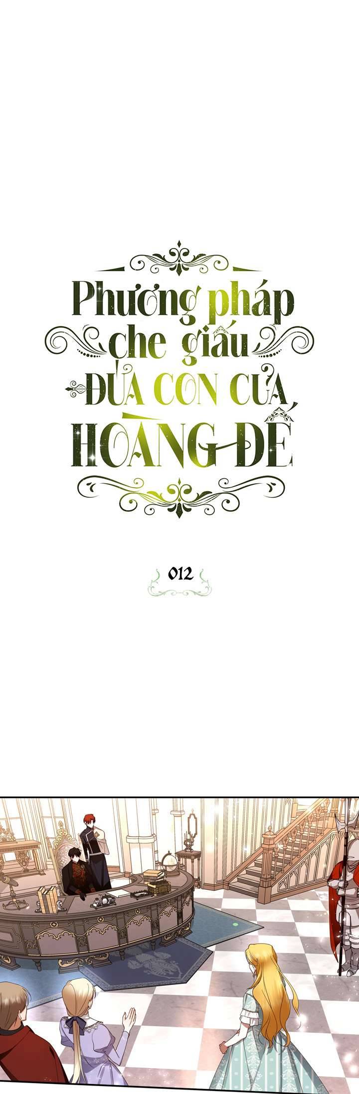 Phương Pháp Che Giấu Đứa Con Của Hoàng Đế Chapter 12 - Trang 4