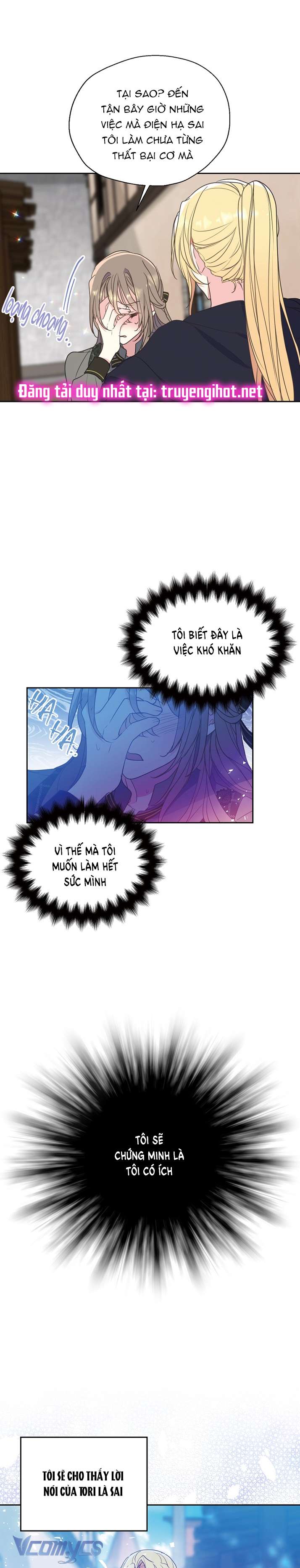 Bệ Hạ Xin Đừng Giết Tôi!!! Chap 63 - Trang 3