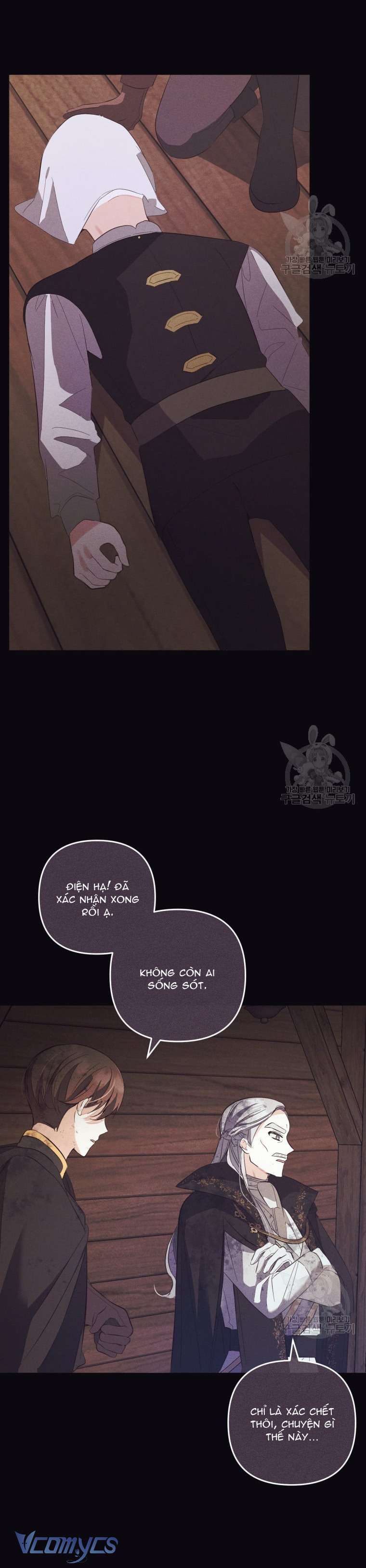 Lần Đầu Thấy Phản Diện Đáng Yêu À? Chap 16 - Next Chap 17